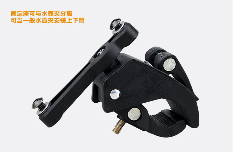 截图20140816232449