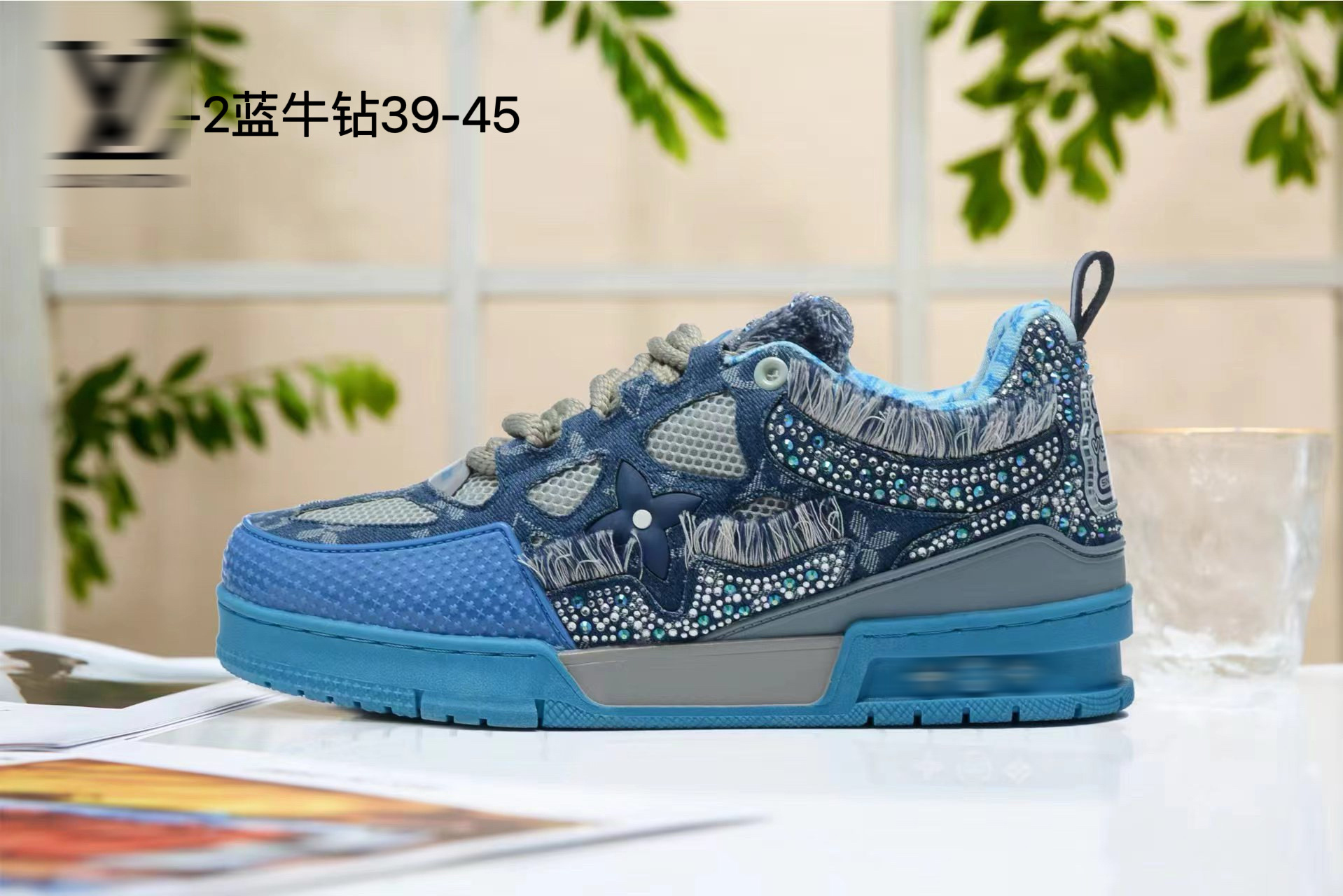 undefined