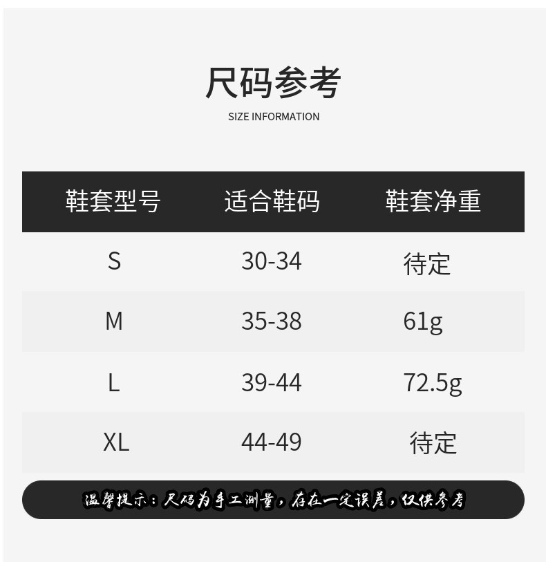微信图片_20230625142700
