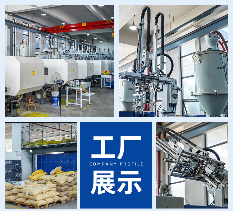 永康市时光电子科技有限公司-无线_06