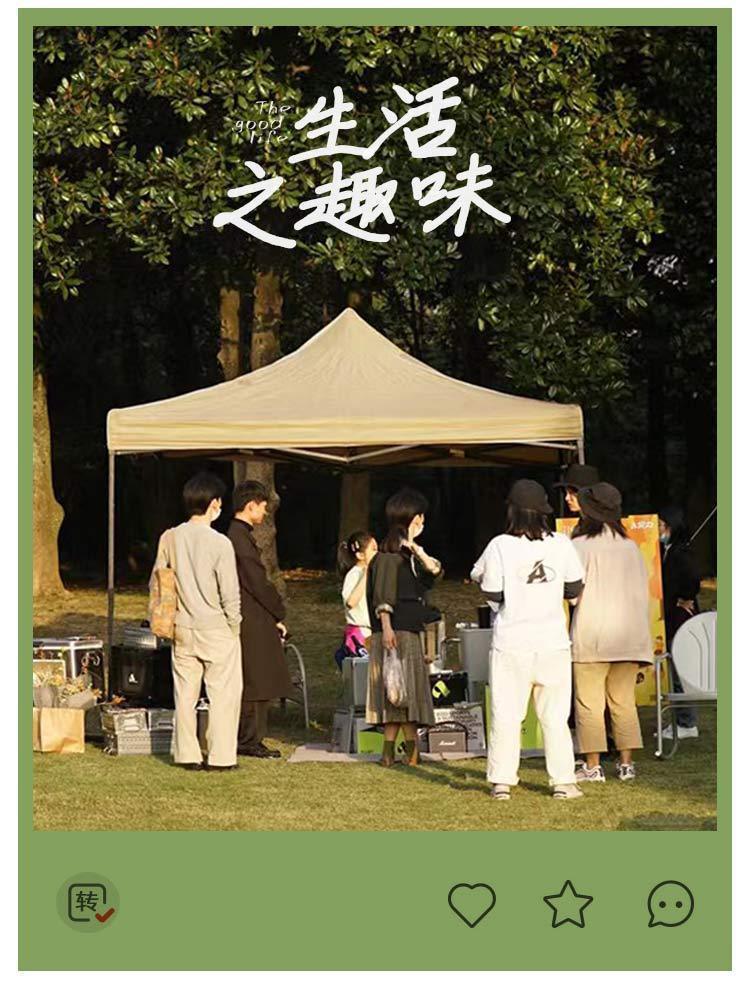 47059548-e40f-4c9c-a0d2-a10ec3ff9949.jpe