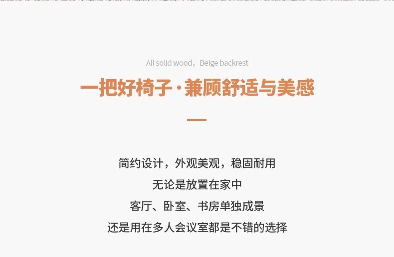 e067aae0-52fa-479f-974b-4b8a2c34b213.jpe