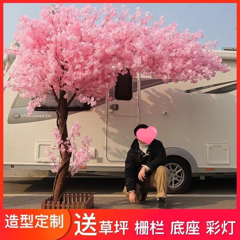 /O1CN01OOFLEy1wv3ZouVopu_!!2218802616369-0-cib.jpg