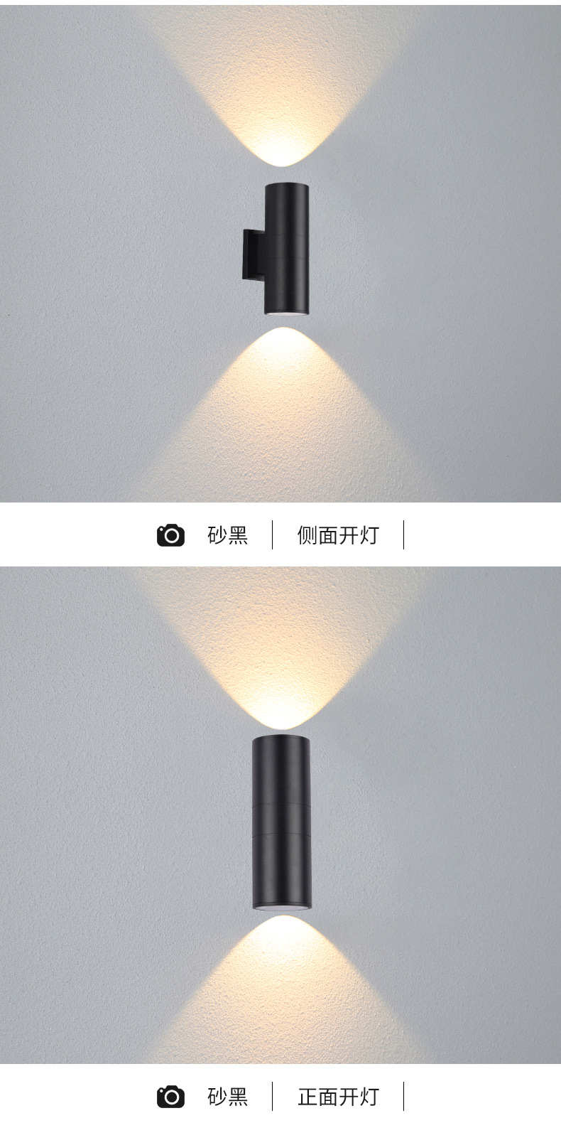 户外壁灯9_09.jpg