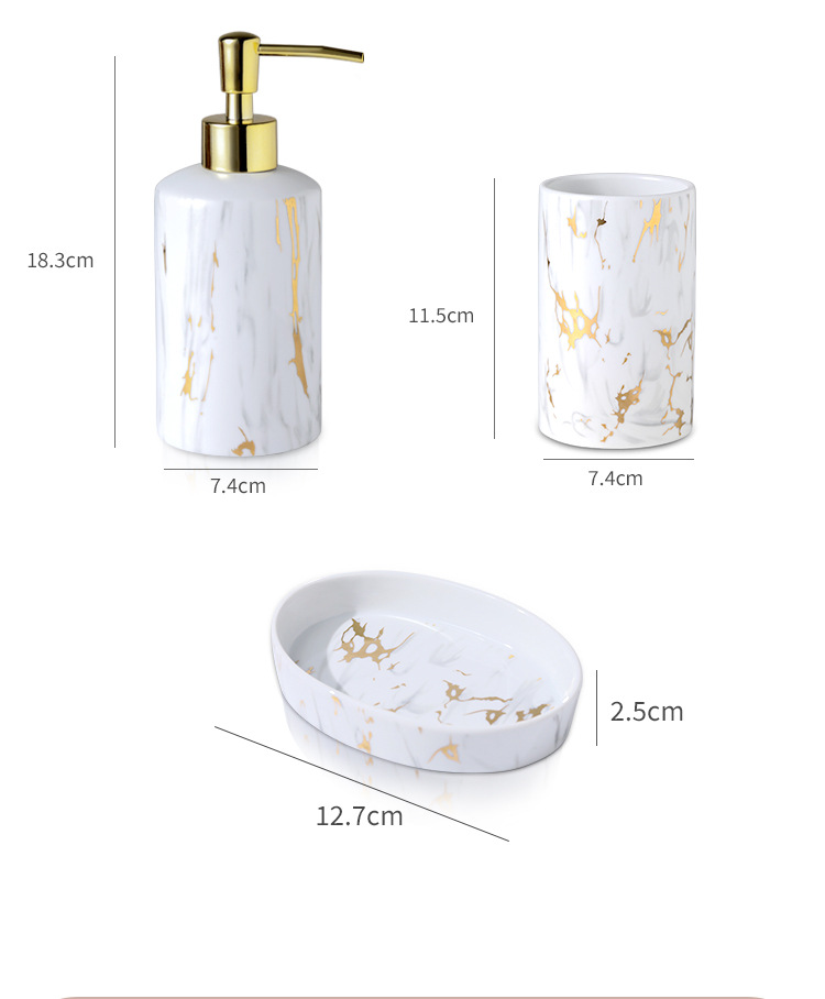 卫浴四件套 陶瓷 (3)