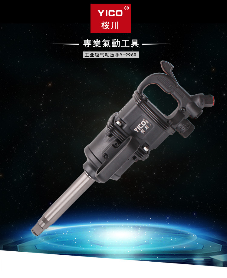 详情_01