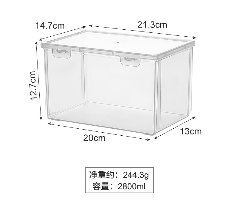 桌面收纳盒多功能杂物防尘便携式功夫茶杯茶具收纳盒透