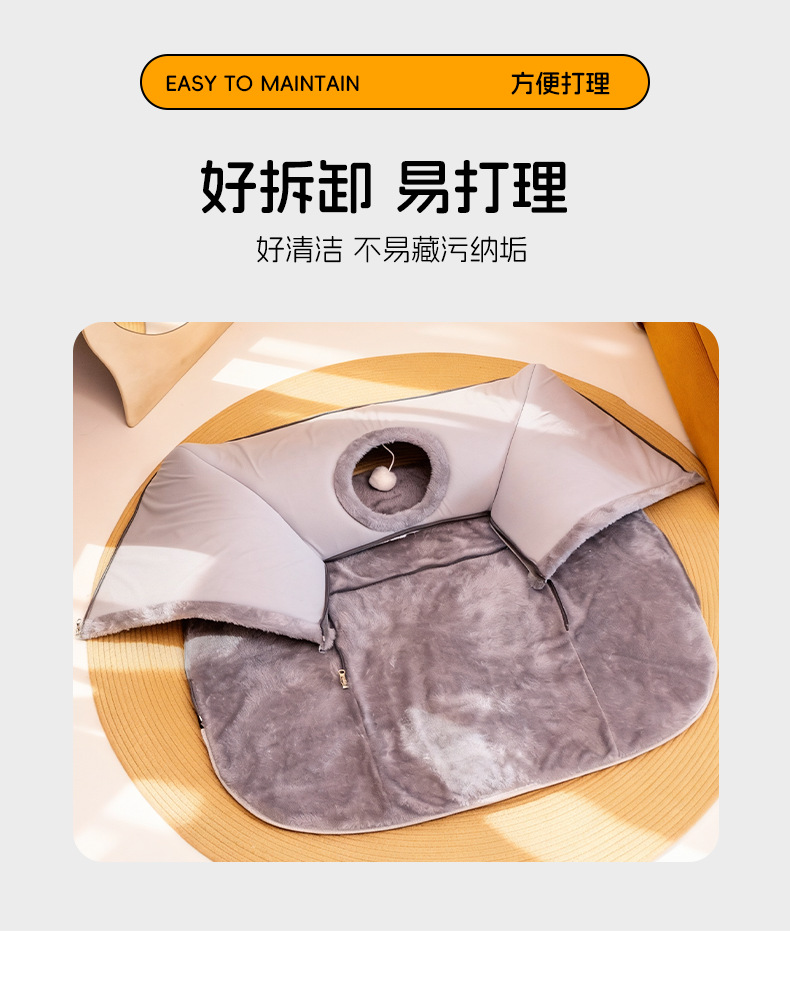 详情_08.png