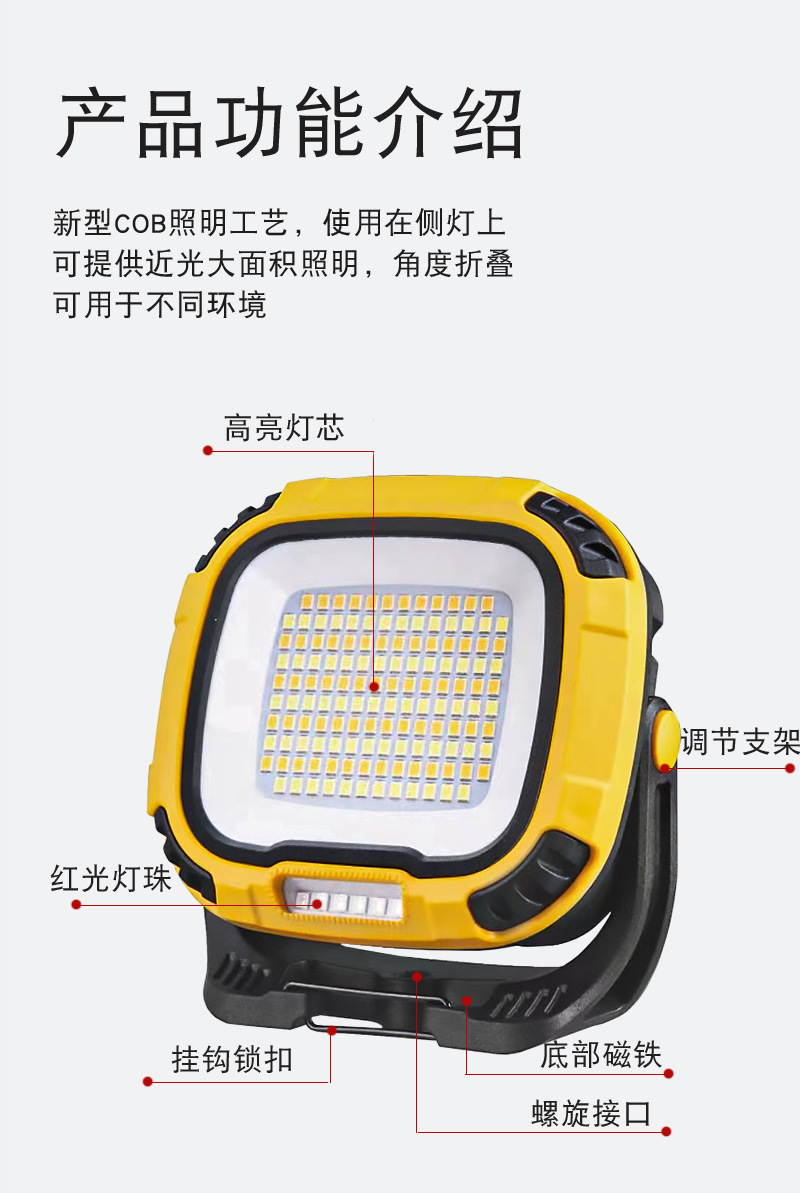 详情 (5).jpg