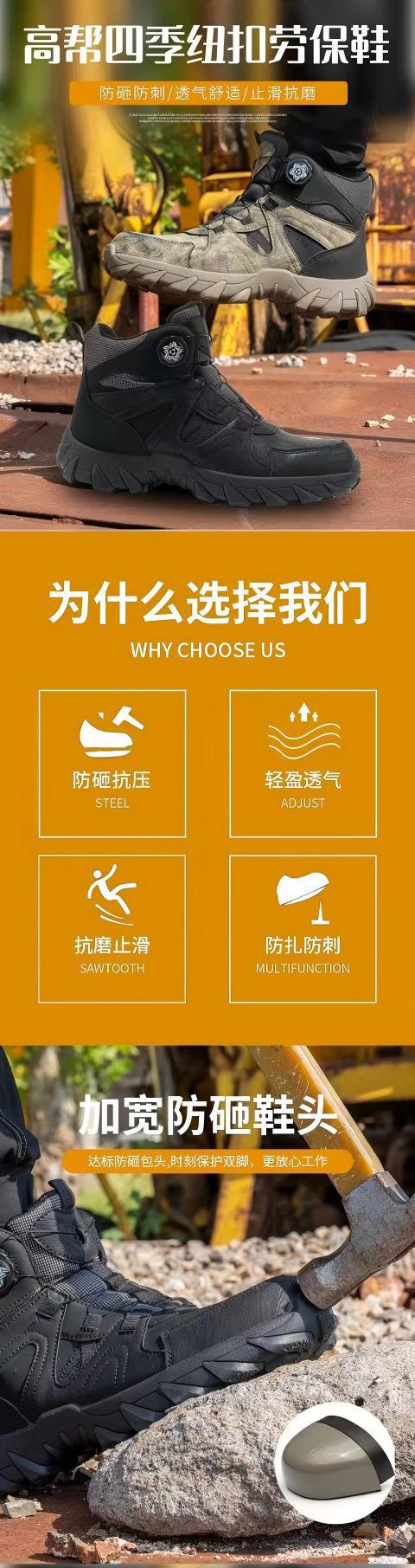 详情图1
