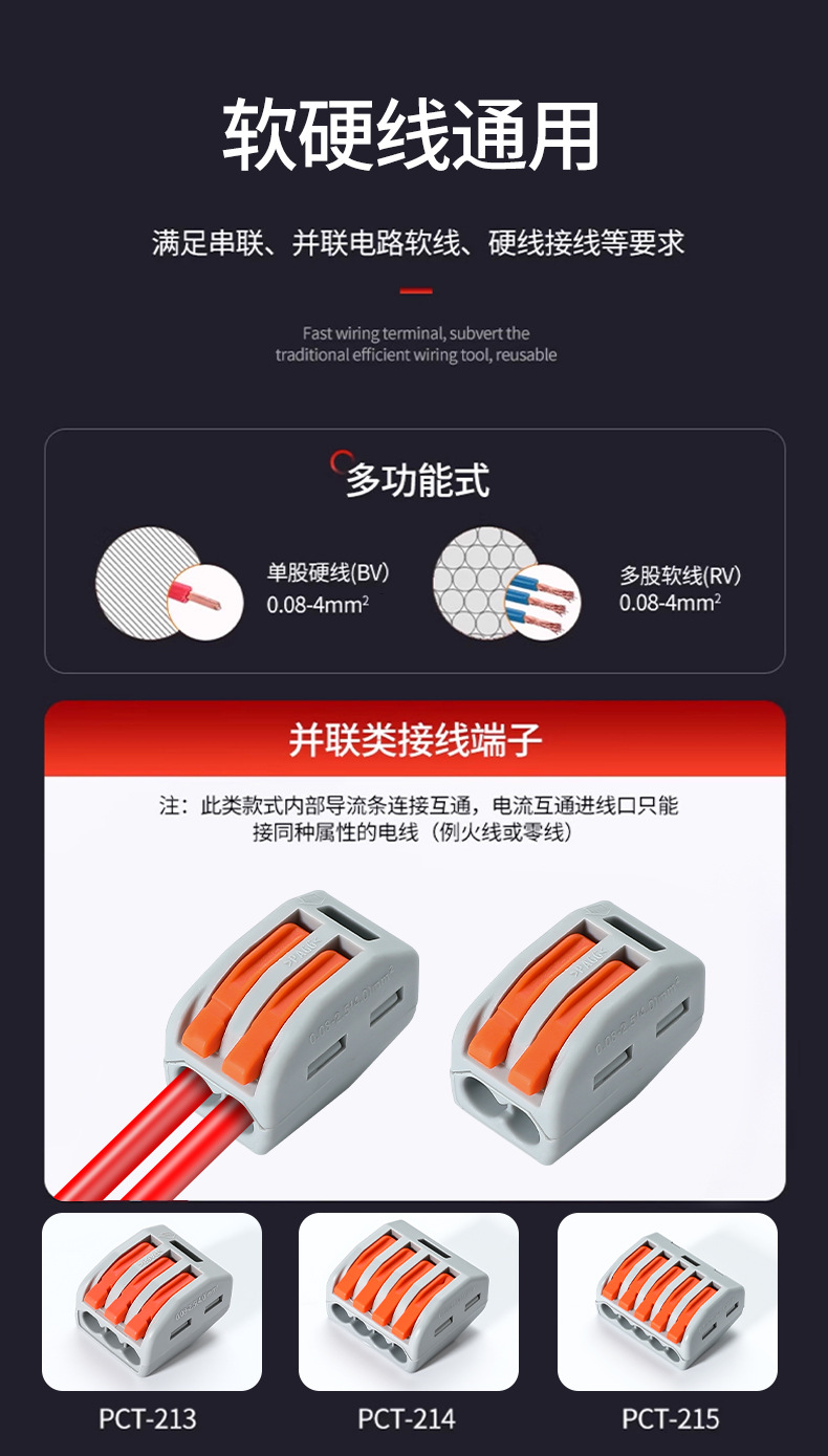 详情页_06.jpg