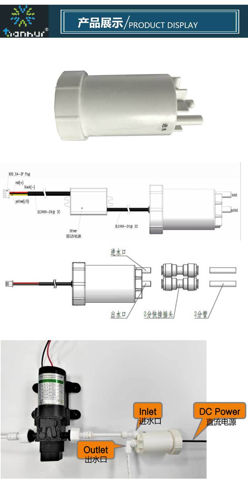 CMW-ETC-RE9B详情_04.jpg