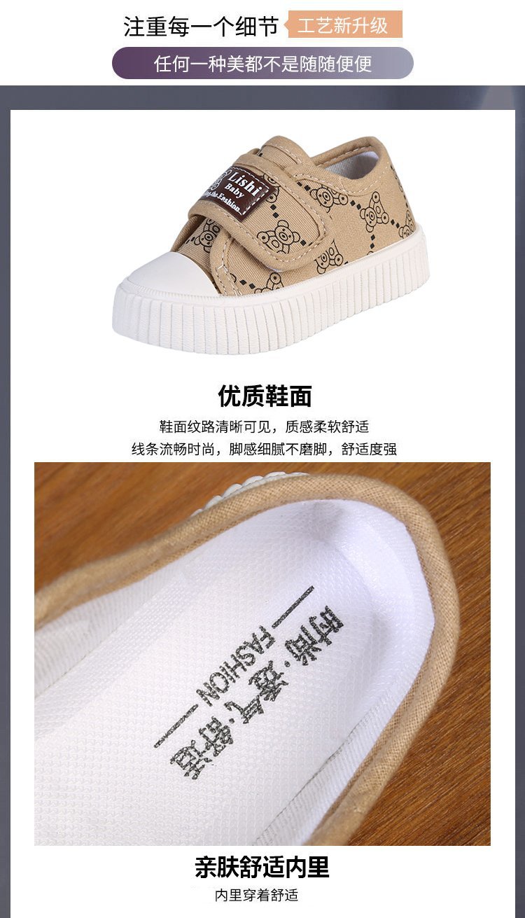 2024080422275708534528w750h1311_750x750.