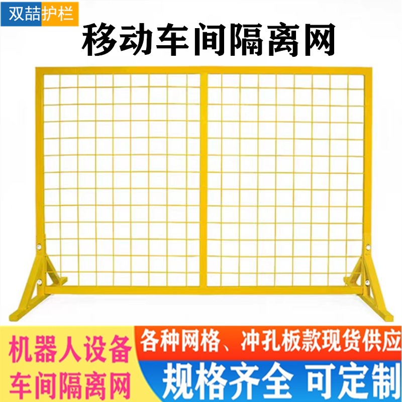 微信图片_2024062817200_副本