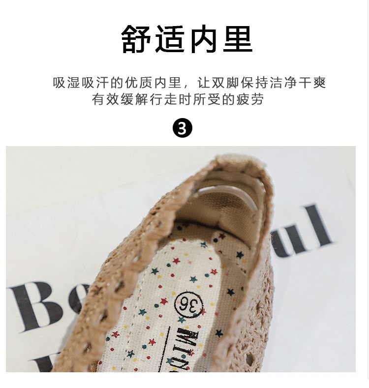 详情页_07.png