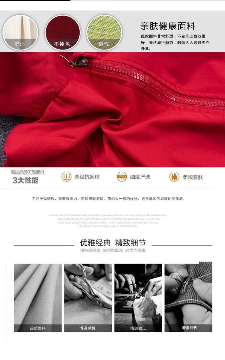 f4bbd001-f205-4553-bc0a-8130f6afd1ab.jpe