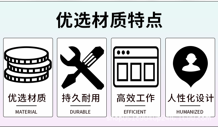 详情页1_02.gif