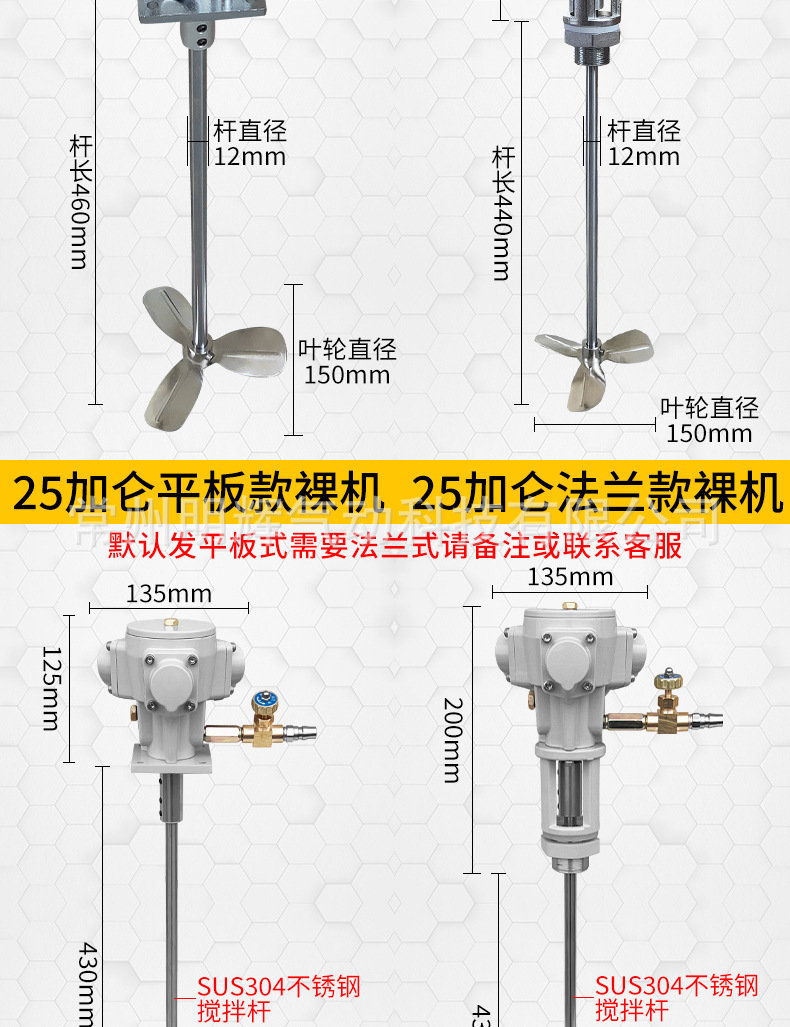 详情_07.jpg