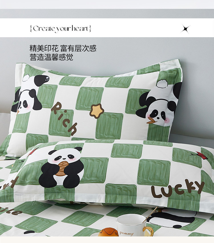 0b96f071-c670-4070-b6e3-2116919d5cc4.jpe