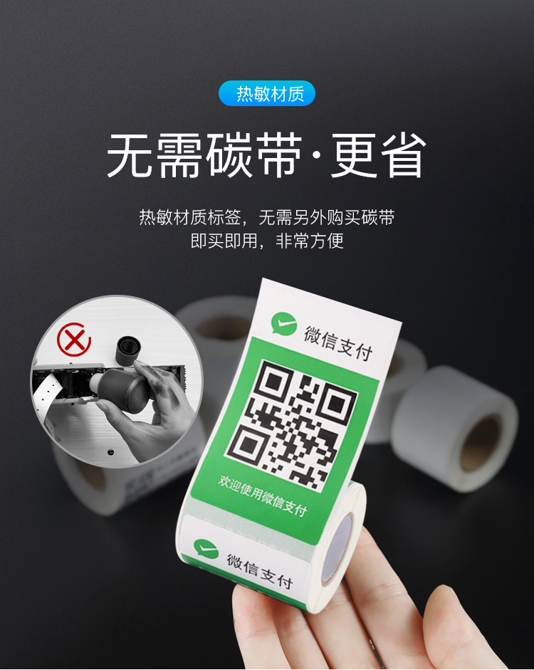 详情图片_09.jpg