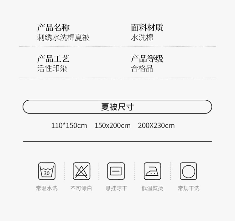 2929046b-2965-4784-bb35-527435349a12.jpe