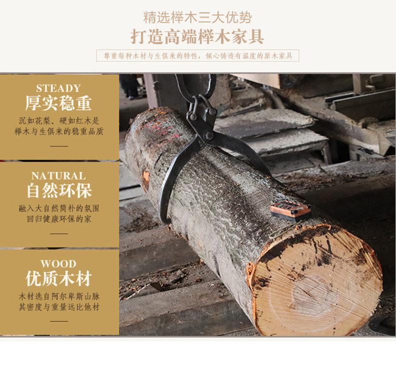 樱桃色587_02