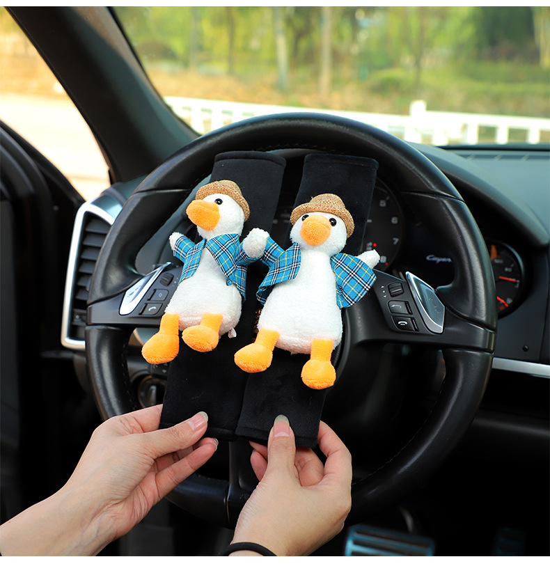 公仔方向盘套护肩_19