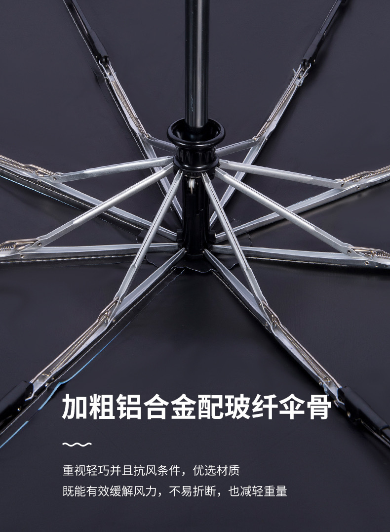 微信图片_20240930153626