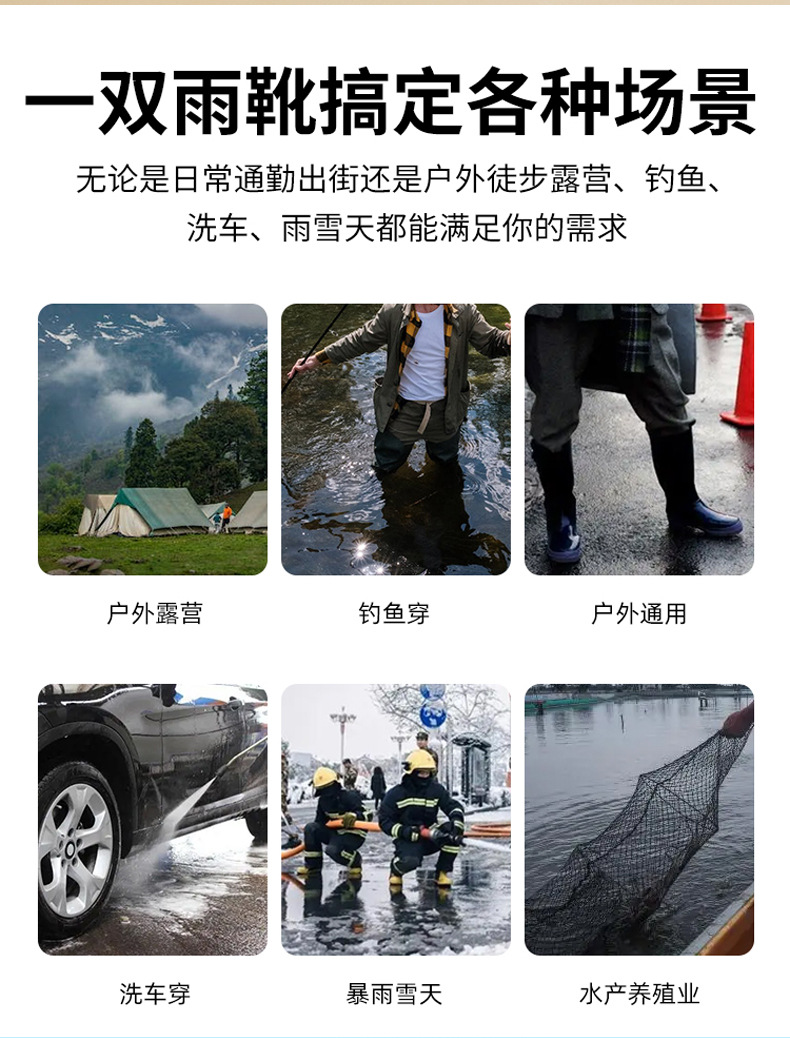 详情页模板1_02.jpg