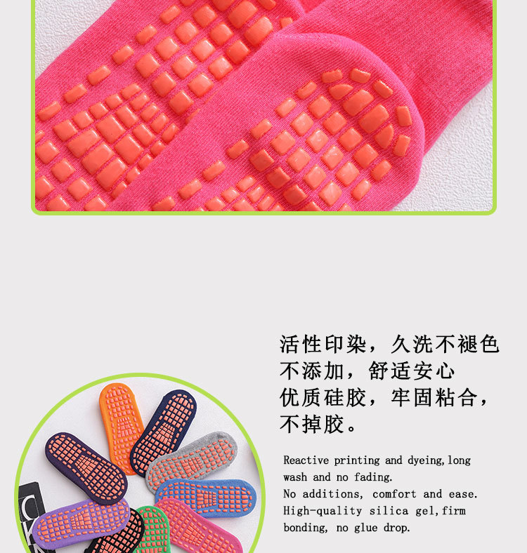 详情2_06.jpg?x-oss-process=image/format,png