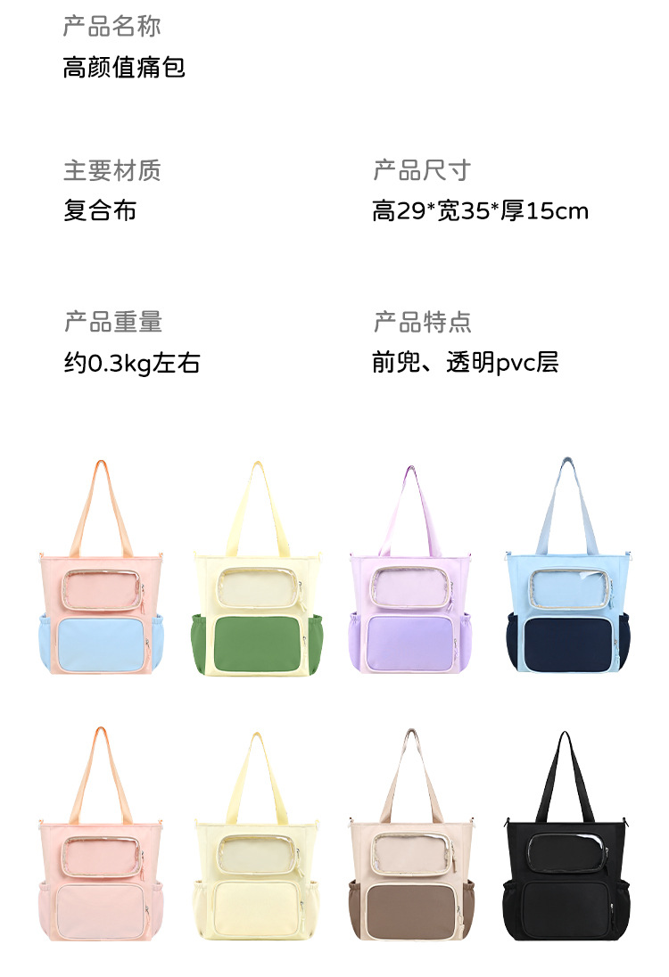 详情_07