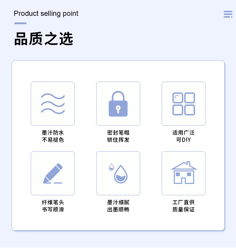 赞彩详情01_02.jpg?x-oss-process=image/format,png