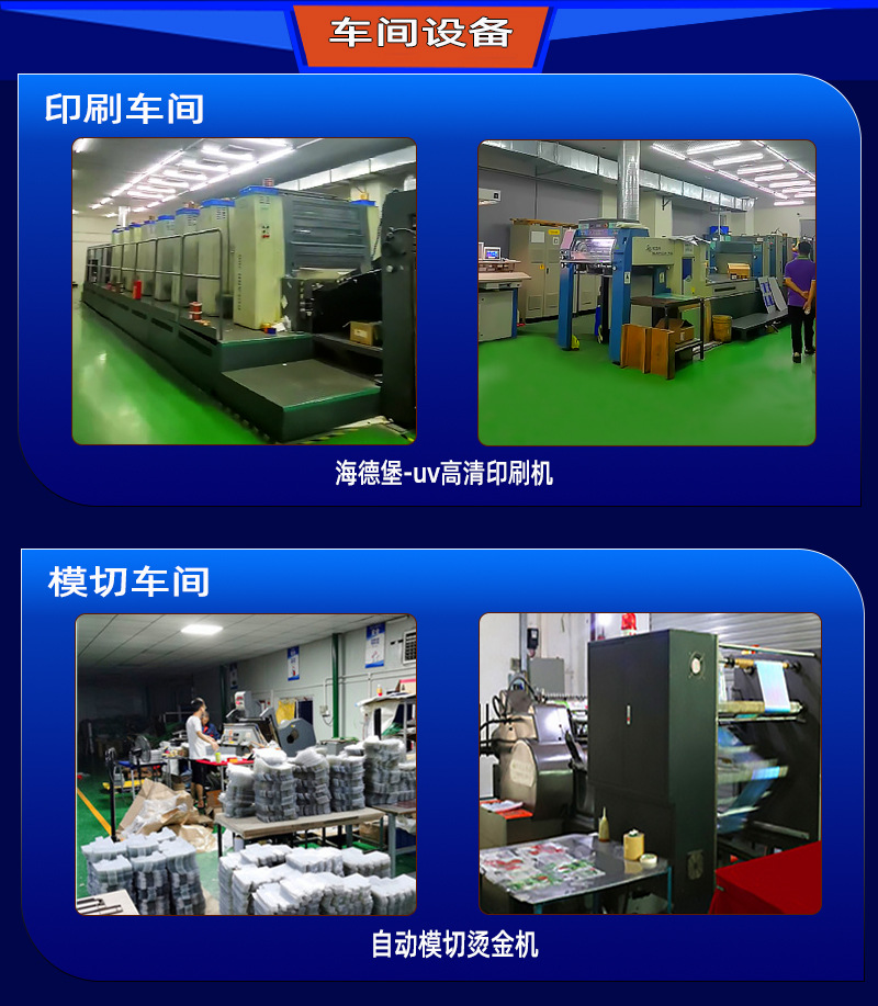 骏昇详情_04.jpg