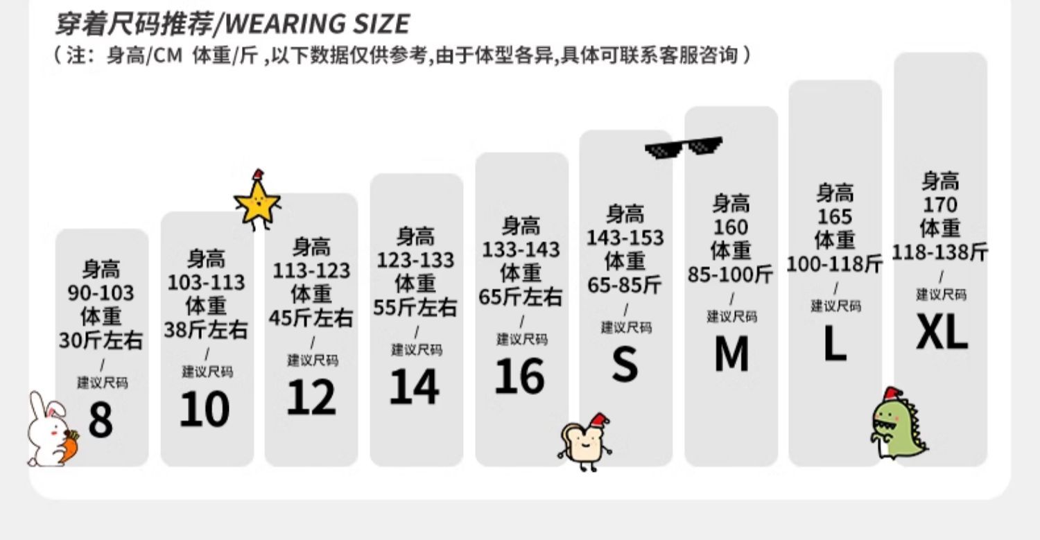 复制_2025新款女大童冰丝儿童睡衣夏季薄款凯.jpg