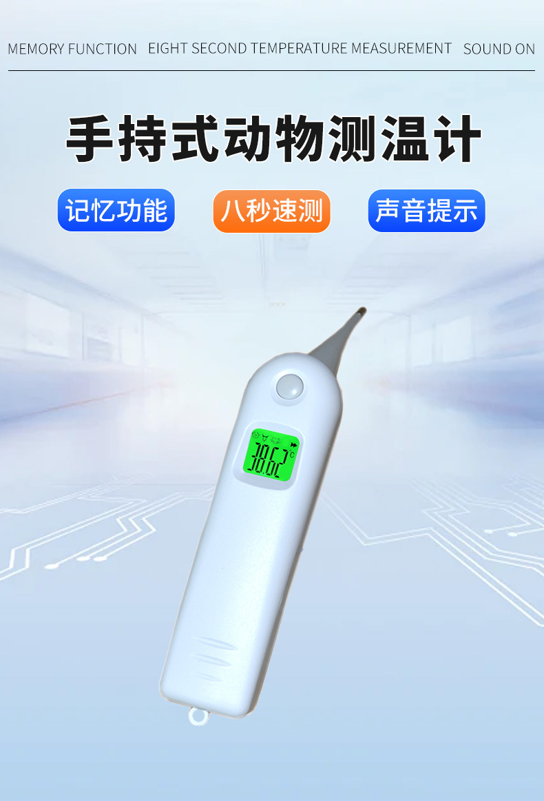 MAT-1A_01.jpg