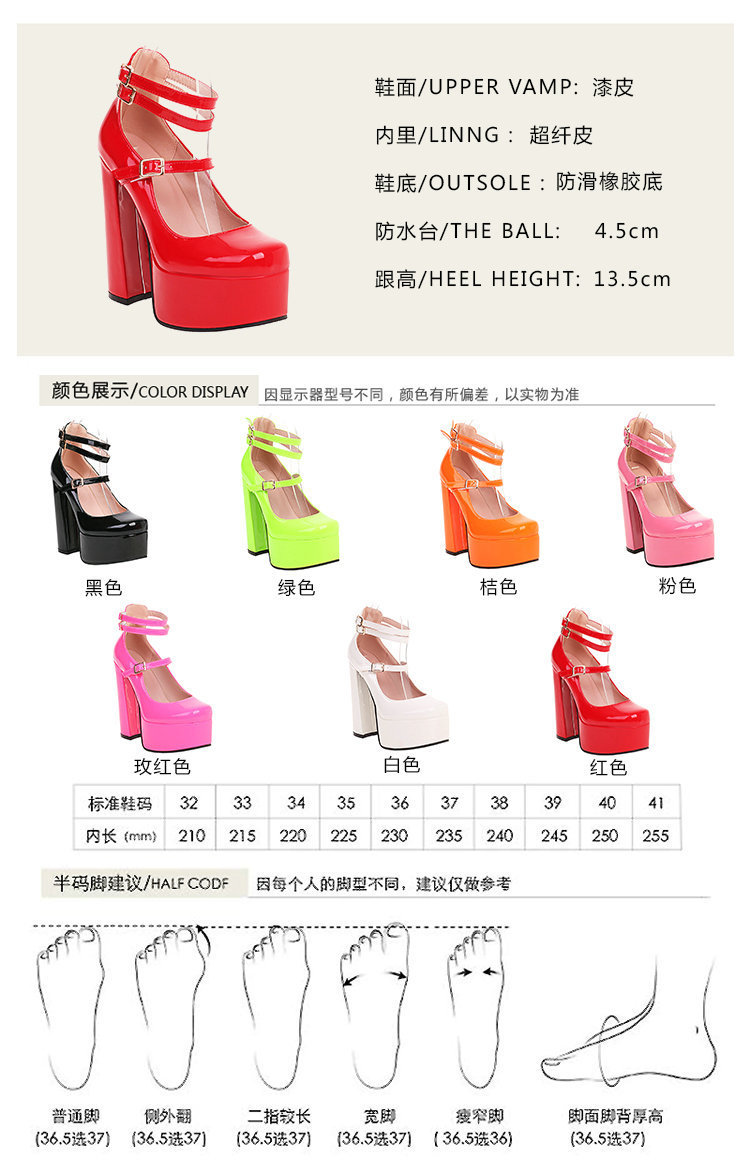 20220307 靓杰万丽-1-6 (46).jpg