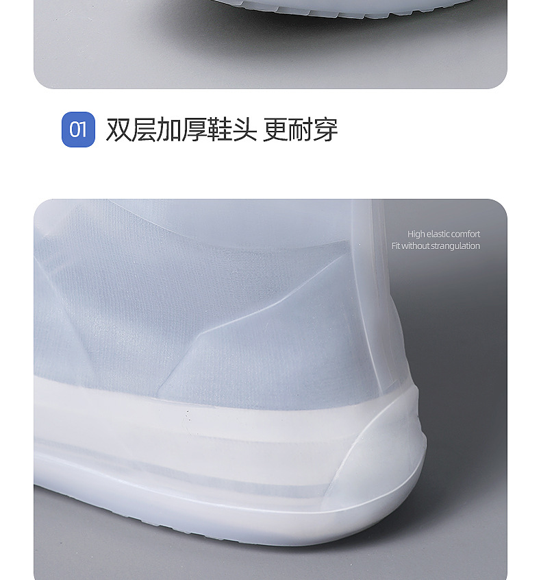 详情25.jpg