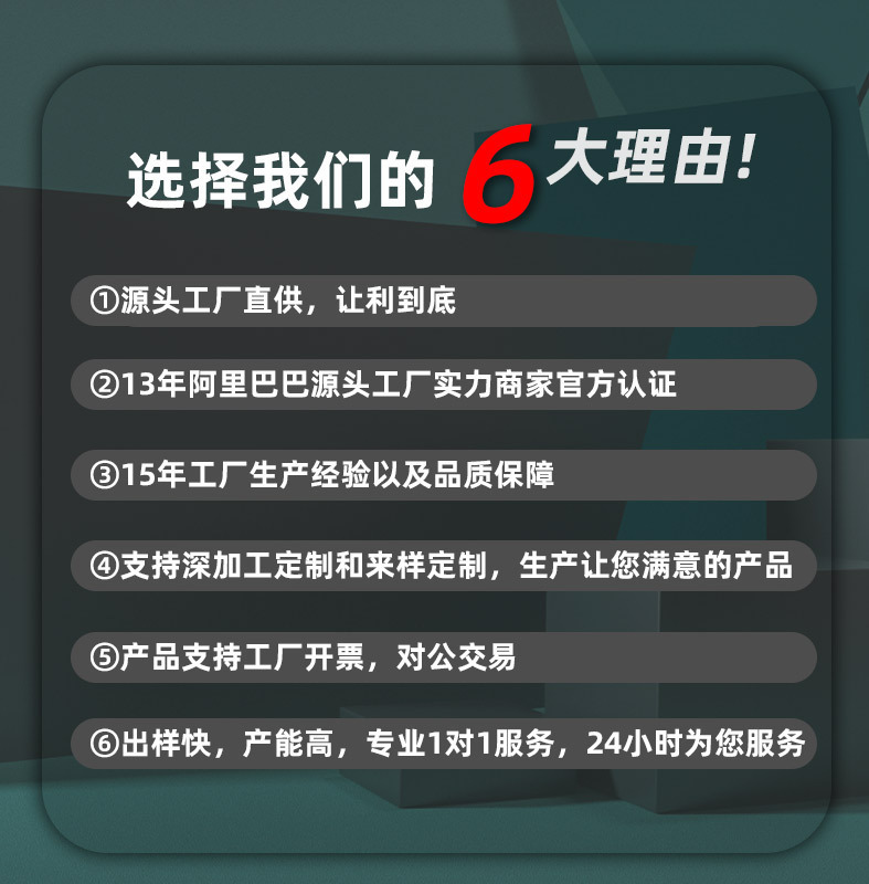 O1CN018URMph1OKgxFBFkVg_!!2378