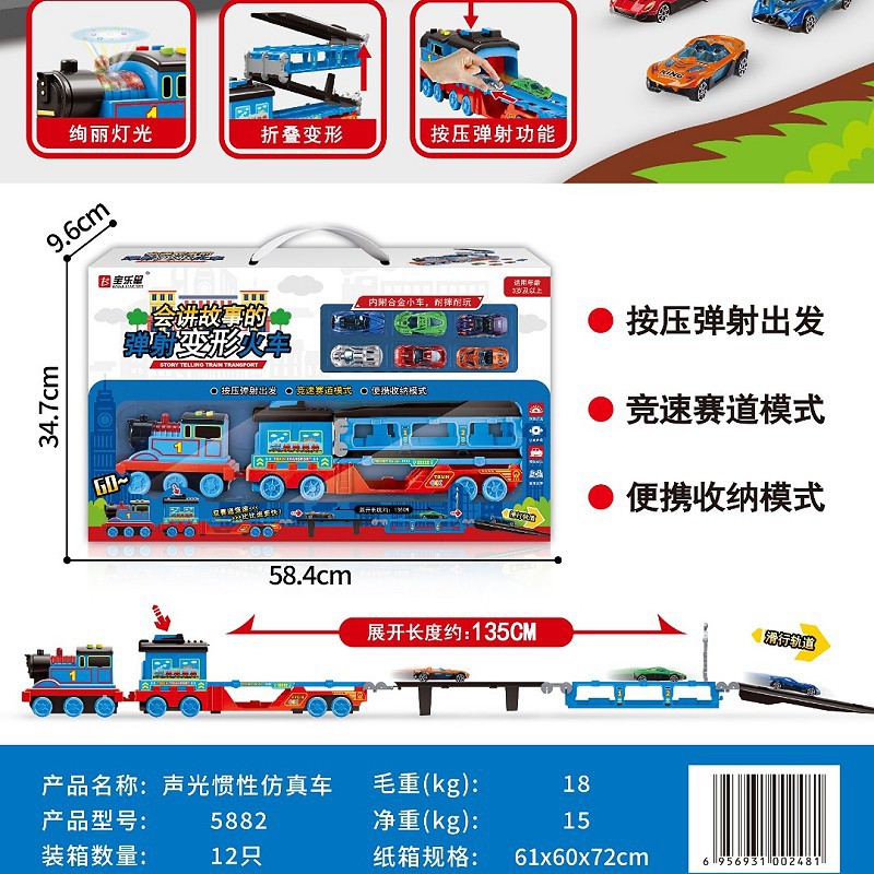 1334552157514000_副本.jpg