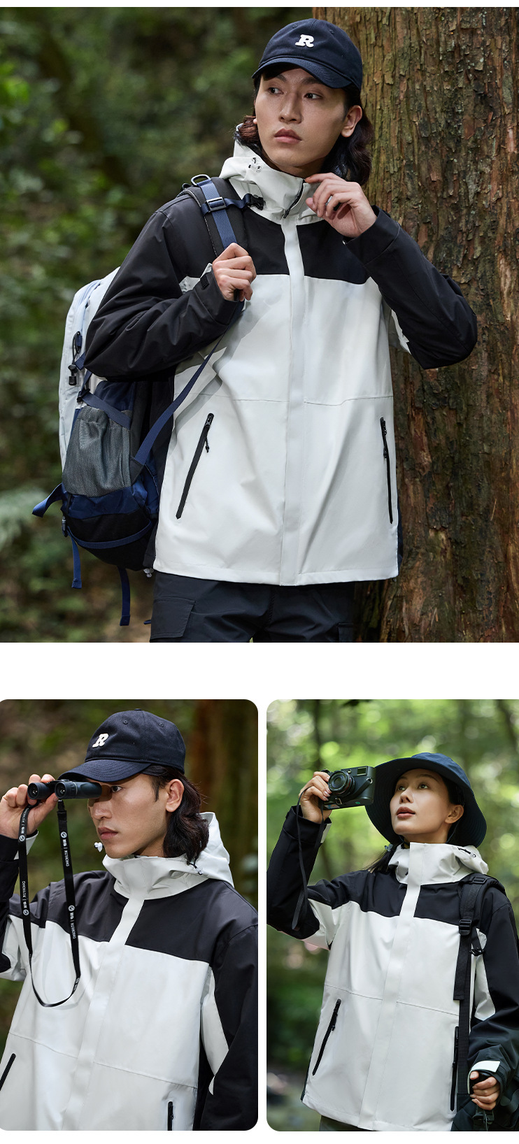24年秋季情侣冲锋衣女详情图17
