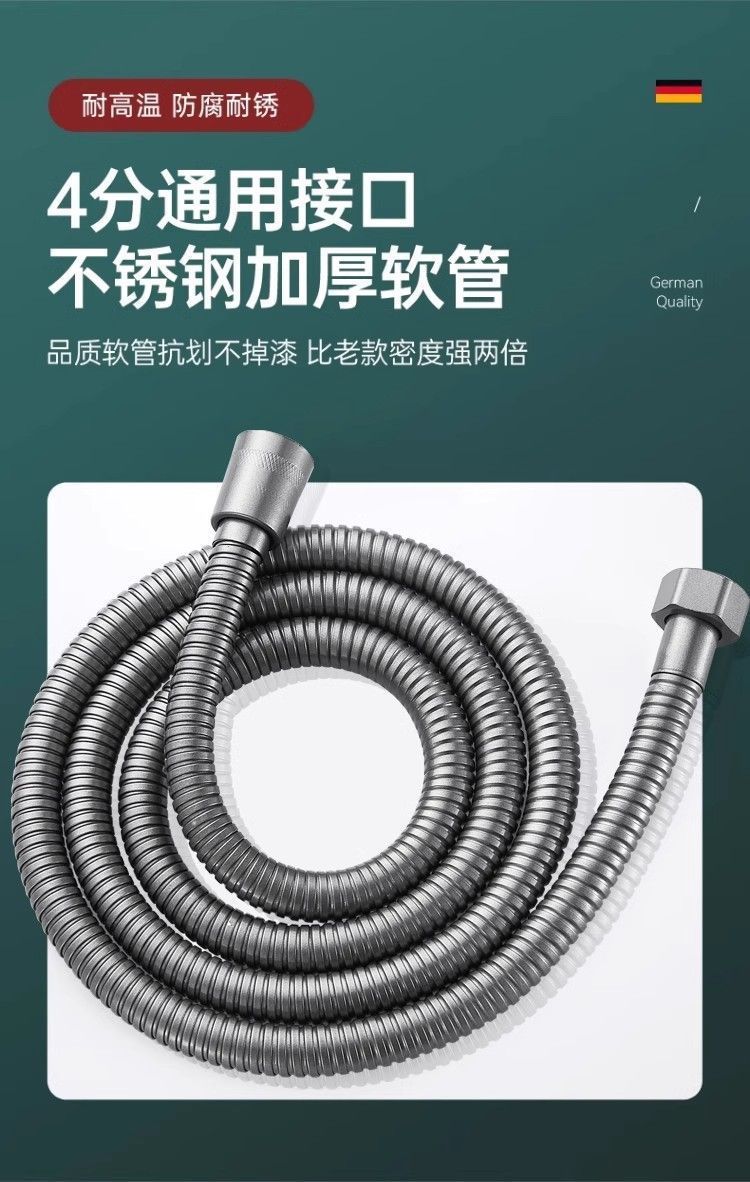 1fd11f9b-5c86-453c-afb7-cc2627009e82.jpe