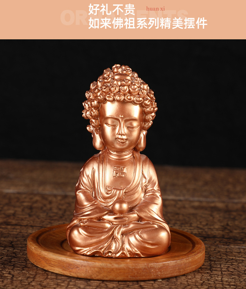 摆件详情_04.jpg