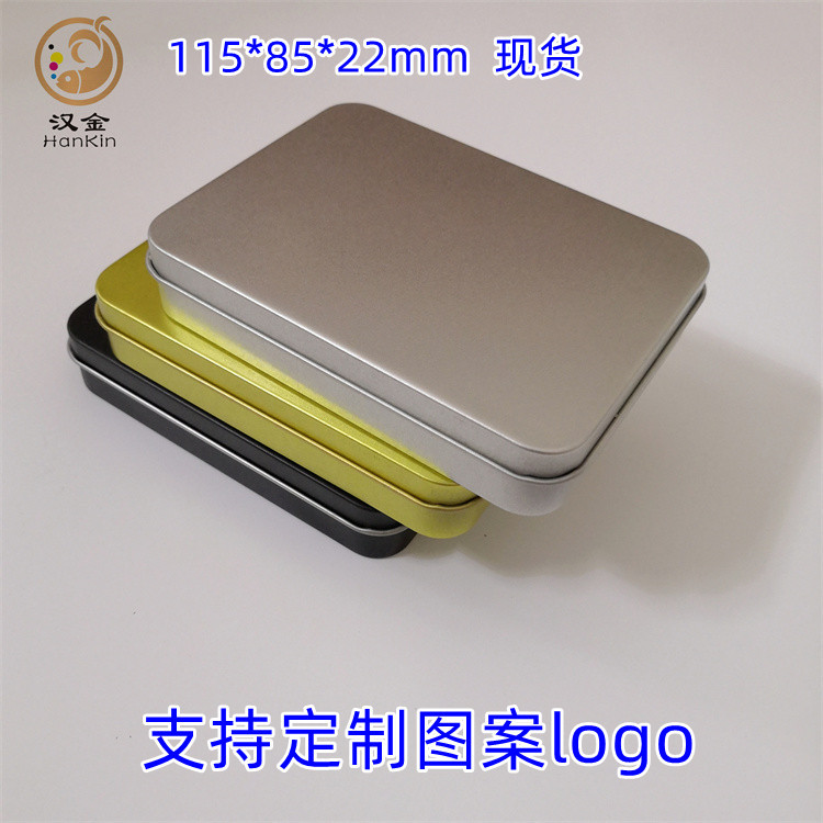 IMG_20230625_151137_副本_副本