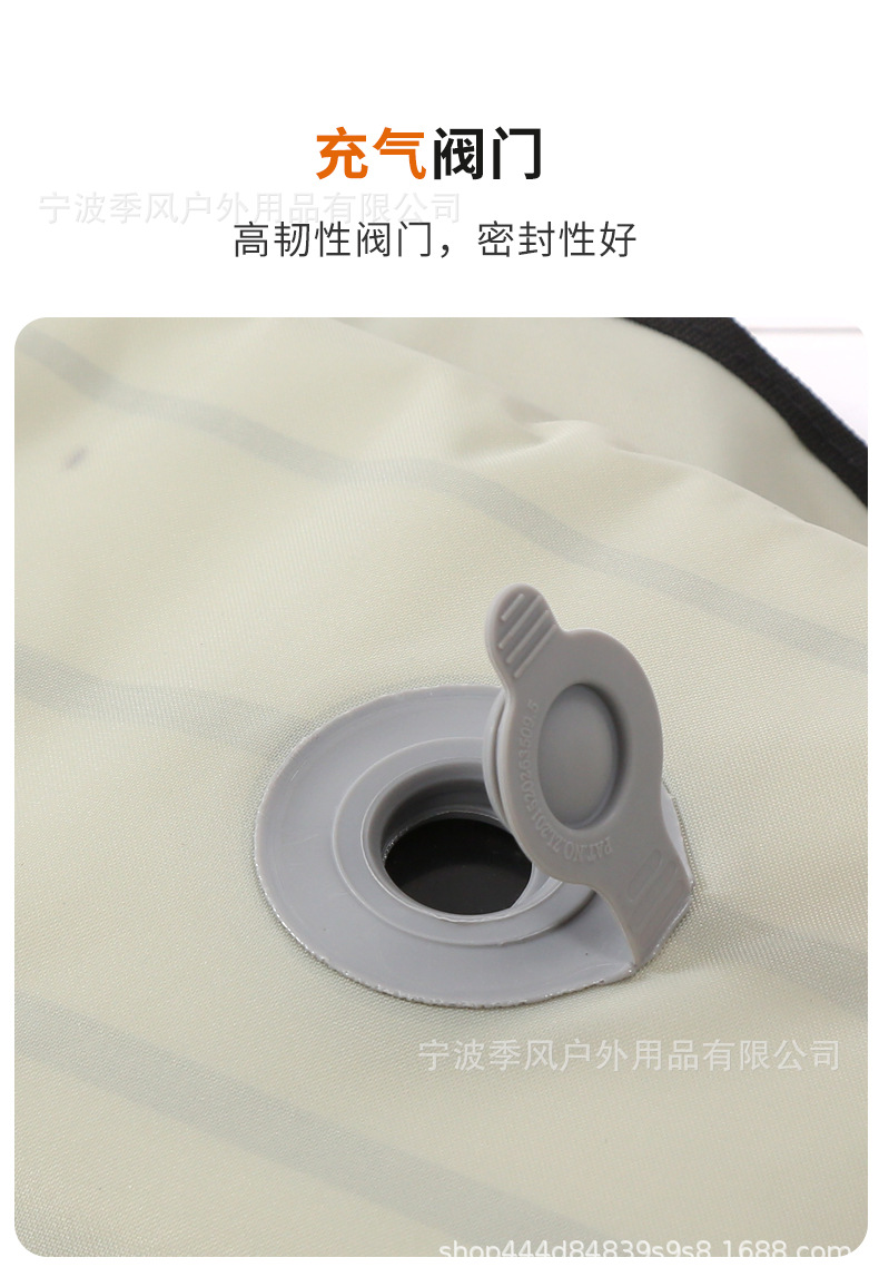 折叠充气床3_10.jpg