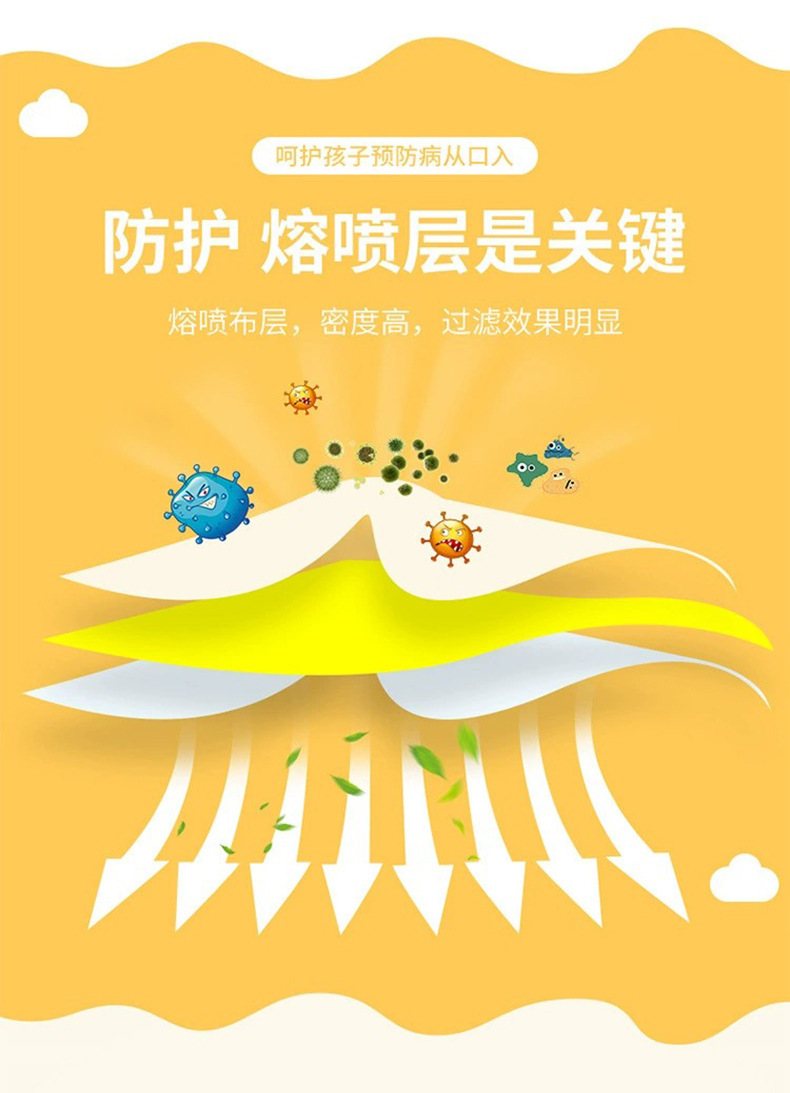 详情页3.jpg