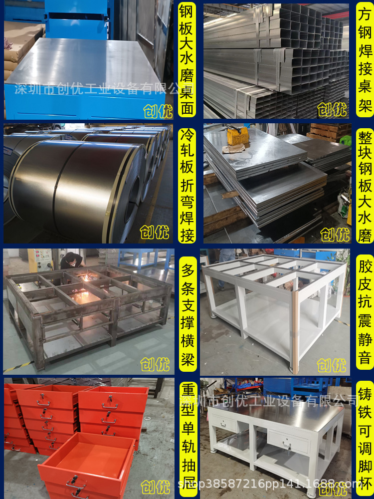 微信图片_20230320152647