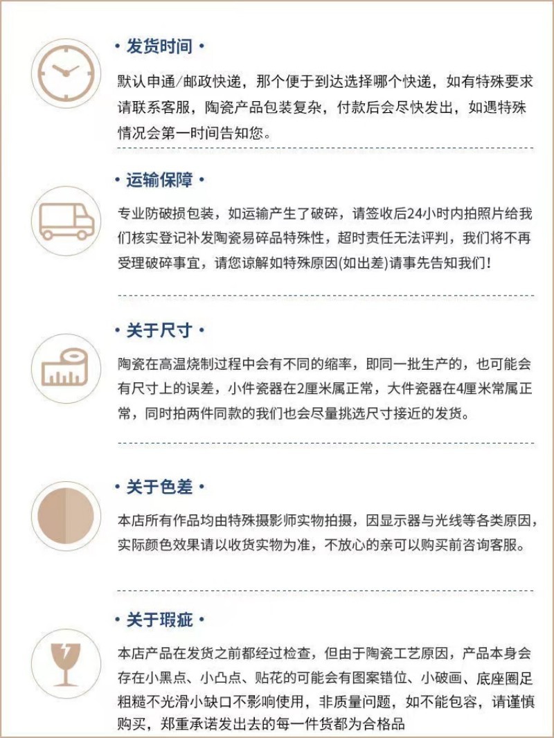 7fe590e727736d61e586b8ee9bfb66