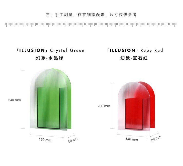 描述3.jpg