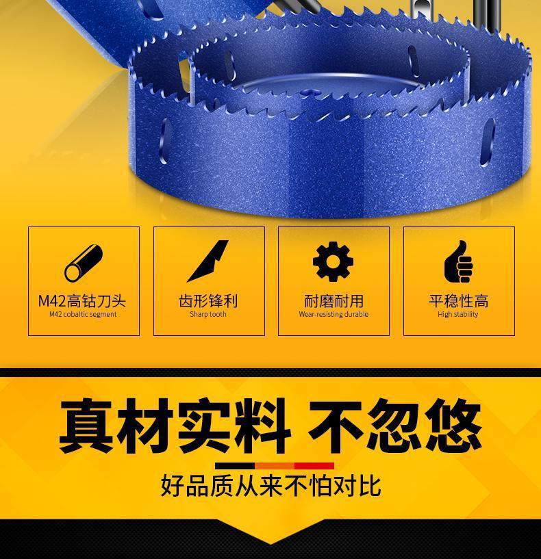 b4e00fe8-b011-41ef-8a3e-0d27ebed2e12.jpe