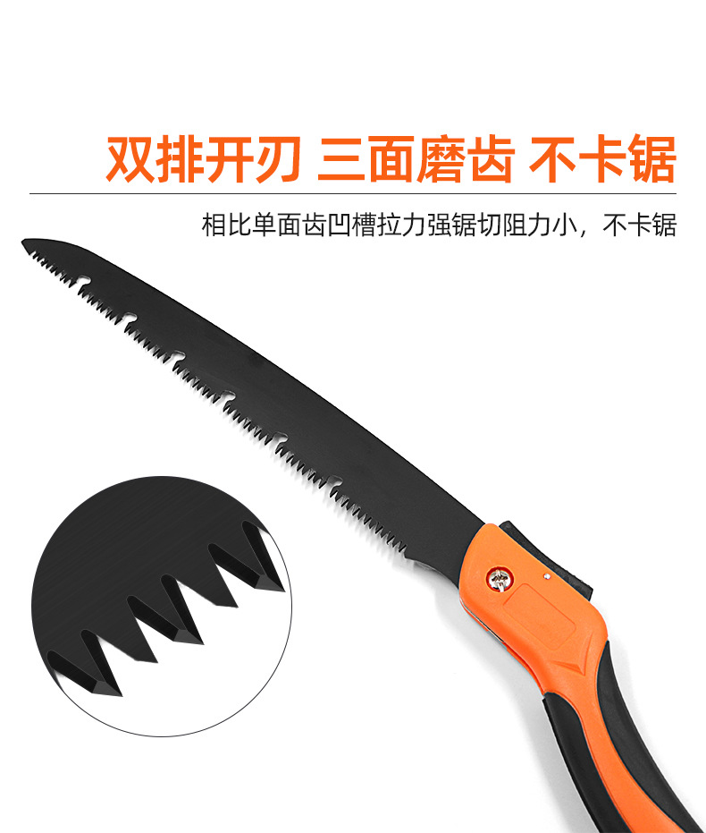 详情-恢复的_03.jpg